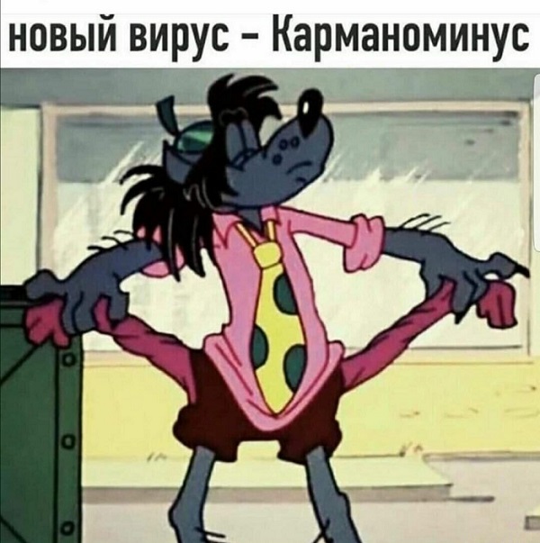 Картинки с надписями и всякие жизненные фразы 9.01.21