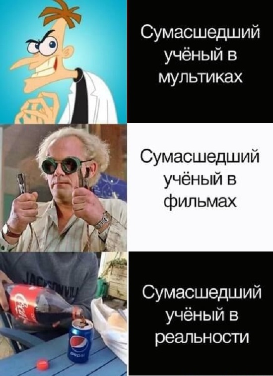 Картинки с надписями и всякие жизненные фразы