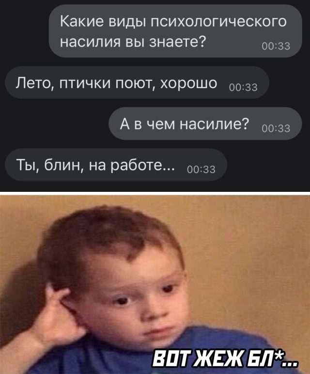 Картинки на вчера