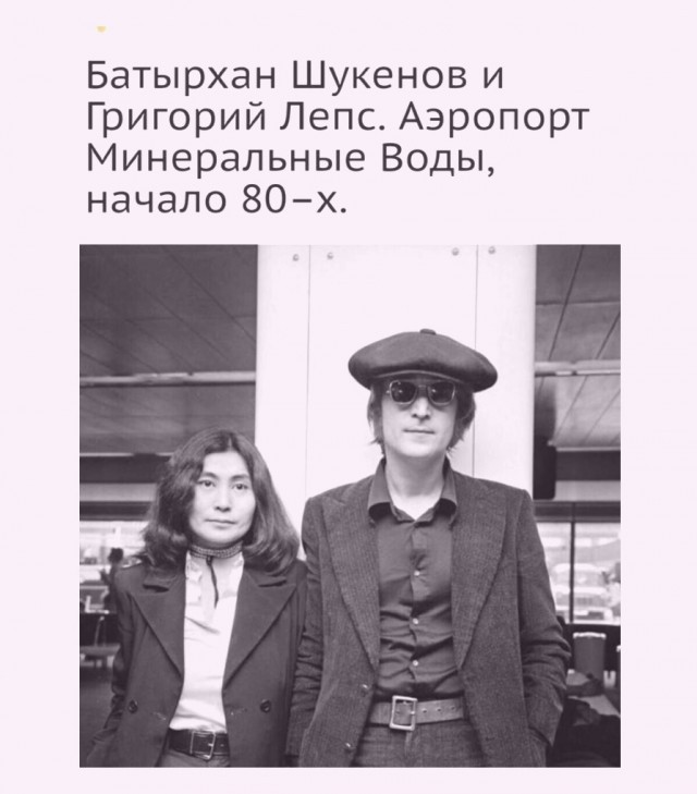 Филипп Киркоров, Лариса Долина и Вячеслав Малежик на отдыхе в Пицунде, 1983 год