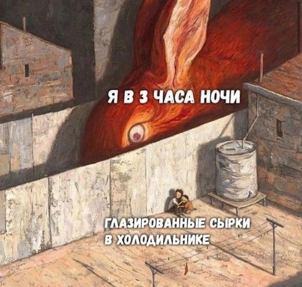 Всяческие картинки 08.11.2021
