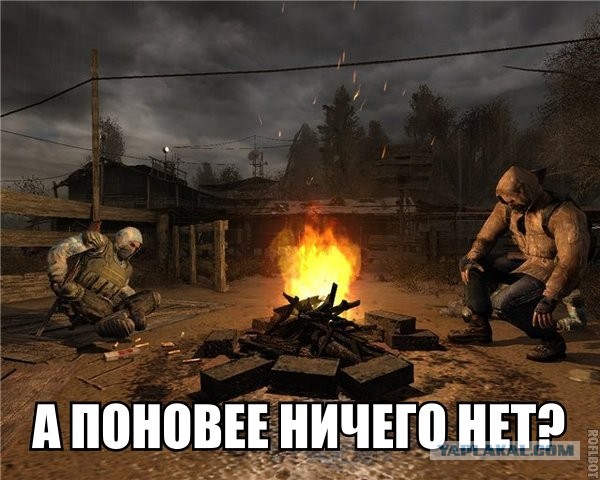 Самая большая в мире подводная лодка — 40 лет на службе России