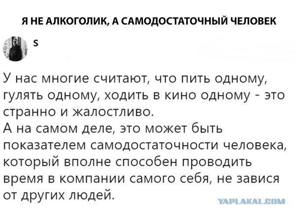 Пятничная "классическая" тема, дорогие деграданты