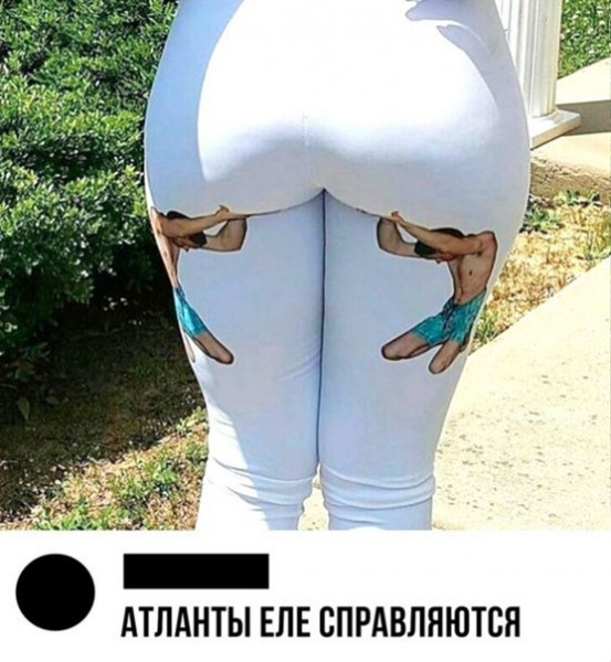Пятница. И немного слегка пошлых картинок с надписями и без 16+ (18.03)