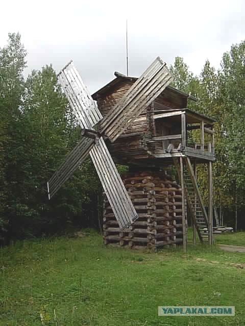 встреча на дороге