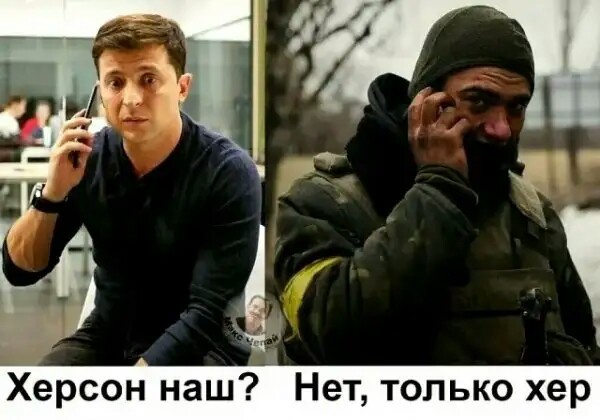 с 1 мая Херсонская область Украины переходит в рублевую зону