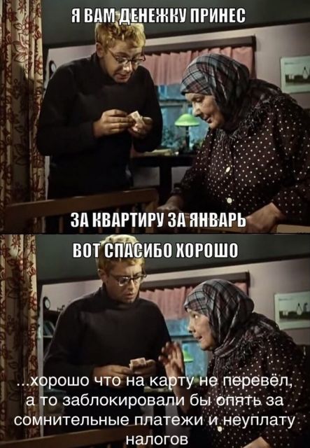Так себе картинки 06.06.22