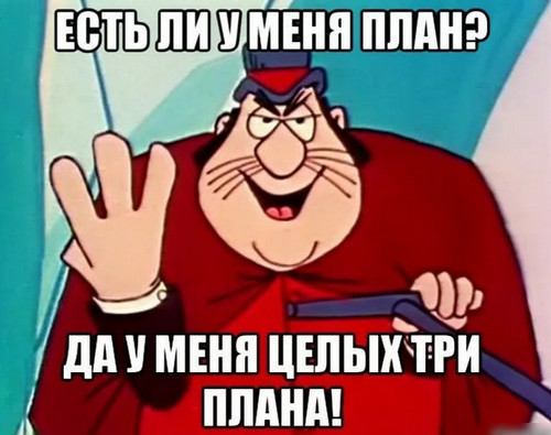 Молодые олды, помните мульты такие?