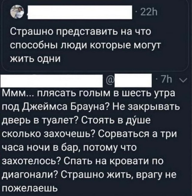 Картинки и мемы - "Жить, как говорится, хорошо..."