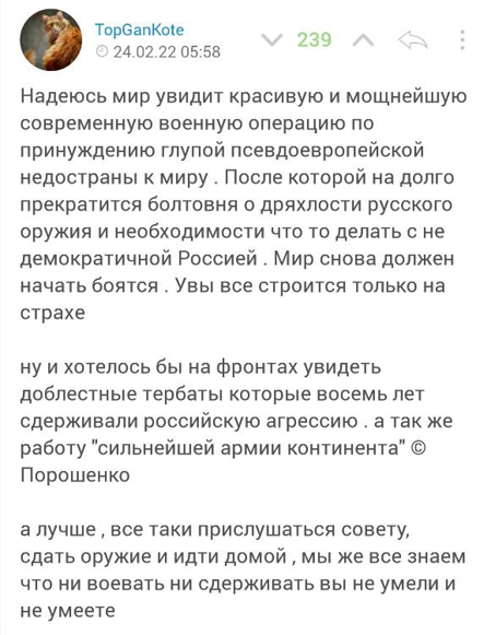 В Крыму горит военная авиабаза в пгт Гвардейское Симферопольского района