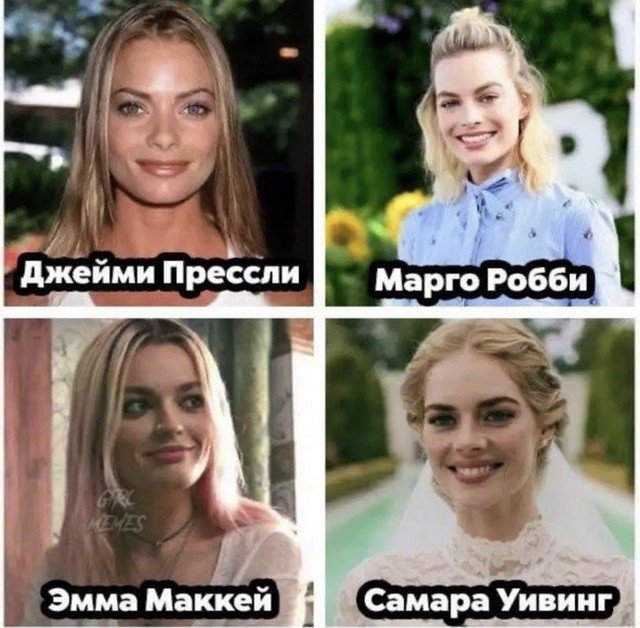 Немного картинок для настроения - 119