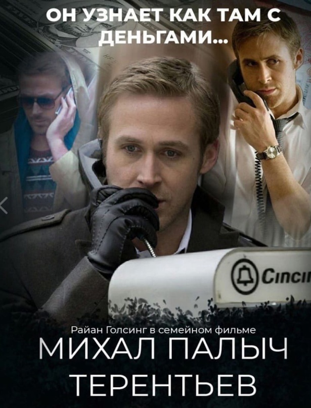 Картинки и мемы для настроения - 009