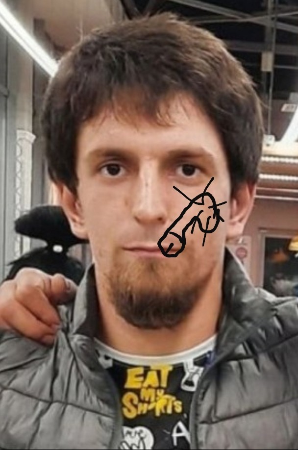 Кому здесь не место?
