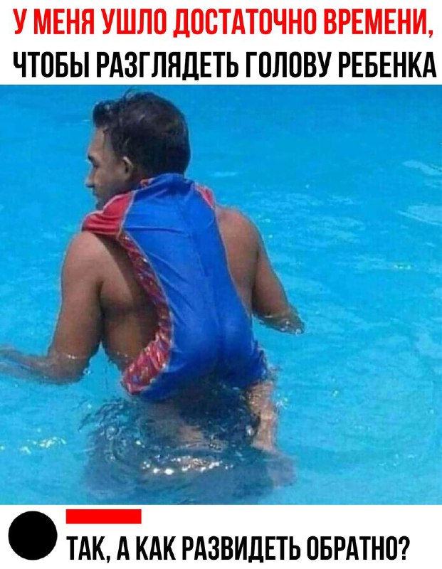 Картинки и мемы. Выходные близко...