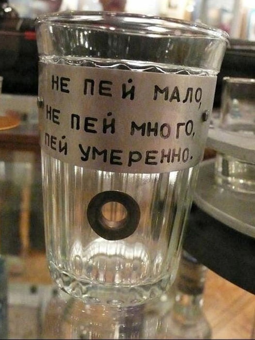 Немного картинок для настроения - 135