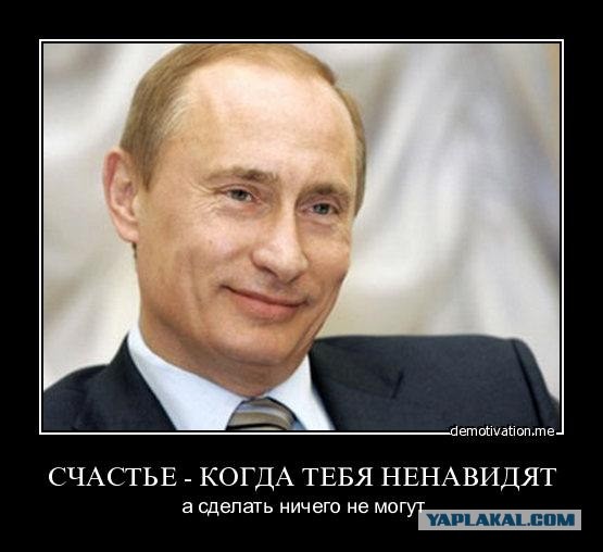 Депутаты хотят компенсировать за счёт бюджета РФ