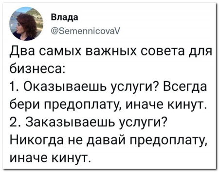 Рамки с буквами. Некоторые свежие
