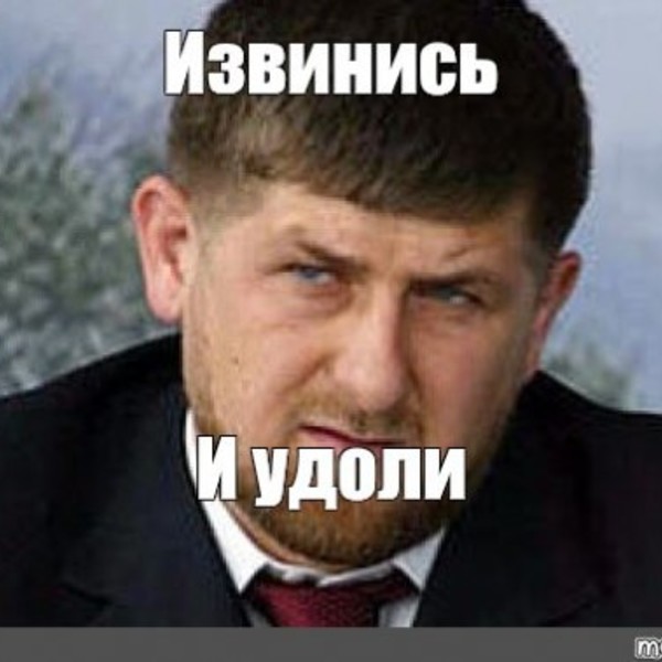 На главу ЦБ РФ Эльвиру Набиуллину в Иране надели хиджаб