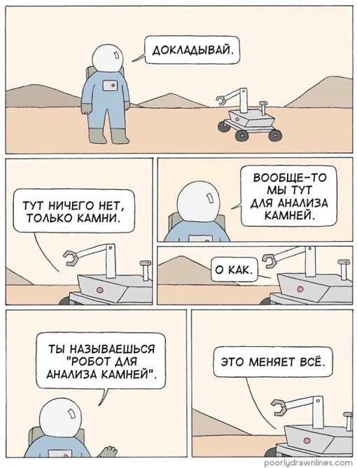 Картинки и мемы, всяко разно - 183