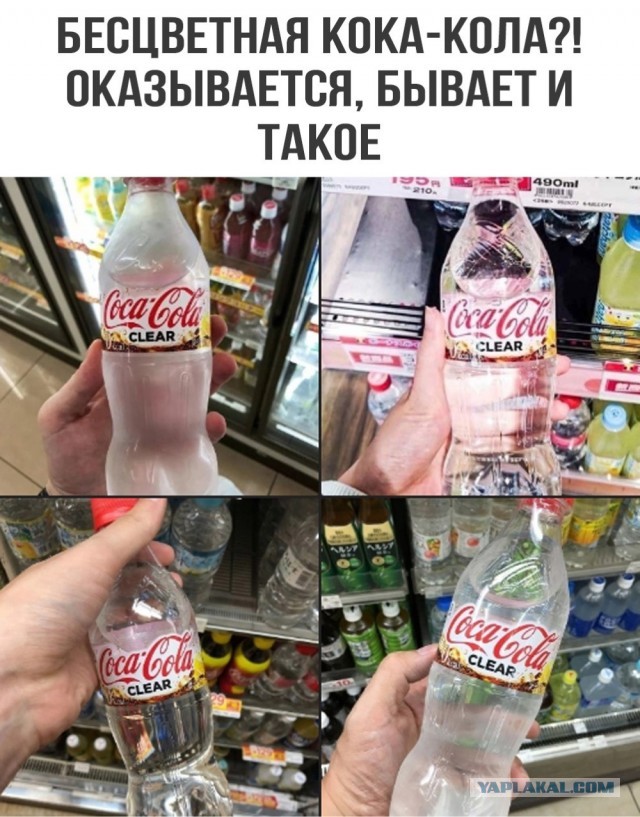 Всяко-разно