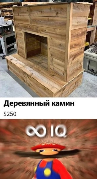 Всего понемногу. От 19.01.24