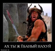 Утром на крыльце