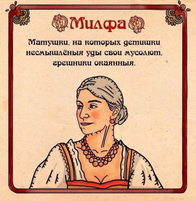 Так себе картинки 18.04.24
