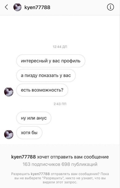 Всего понемногу. От 20.05.2024