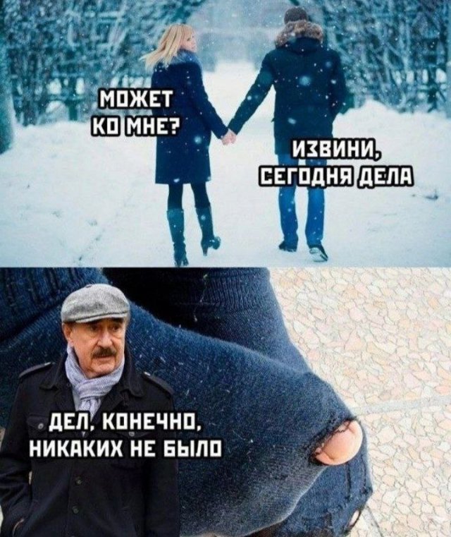 Картинки