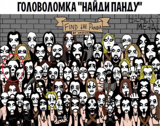 Картинки разные с надписями и без