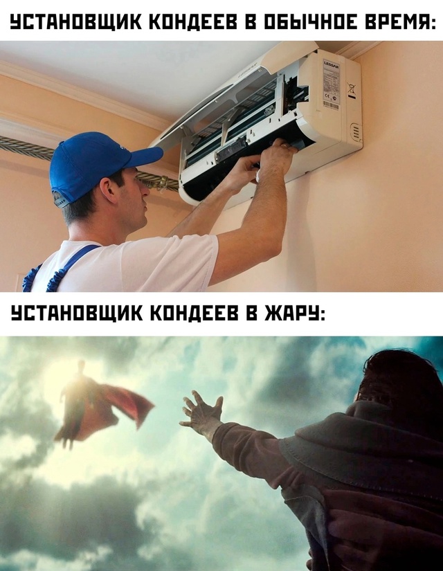 Весёлый полтишок 22.07 24