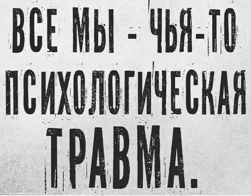 Прикольные и просто красивые картинки 27.09.2024