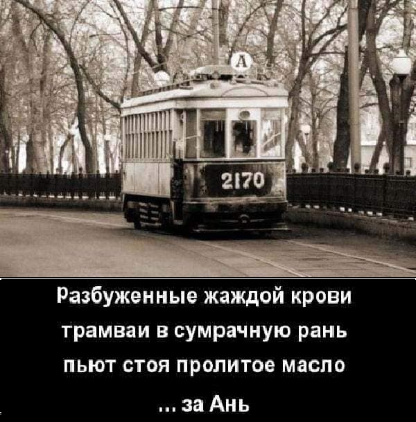 Картинки разные с надписями и без