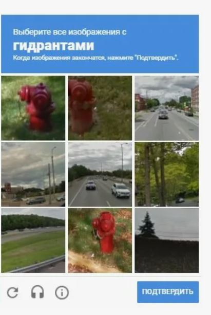 Символ современных США в одном фото