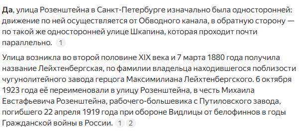 Обиженка обделался