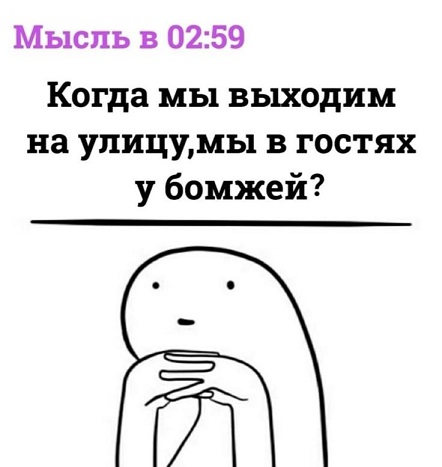 Хотели настоящую Белоснежку?