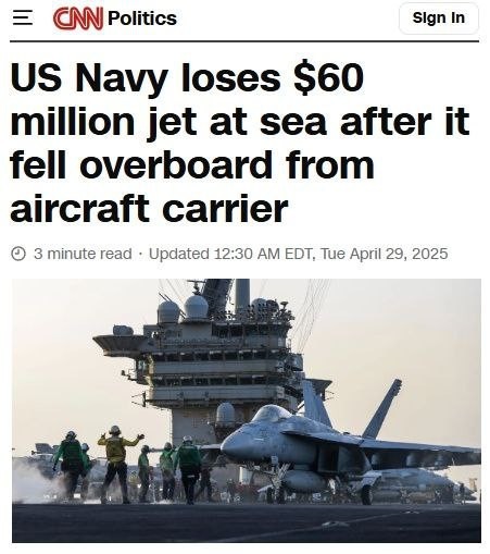 ВМС США потеряли самолет стоимостью в $60 млн., который свалился в море с палубы авианосца