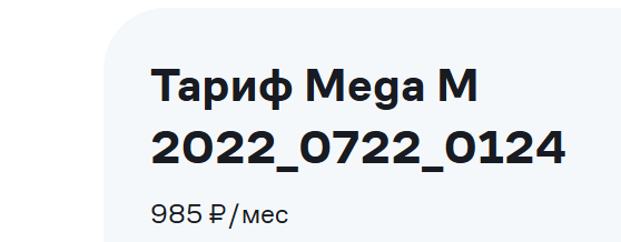 Как же достало все это