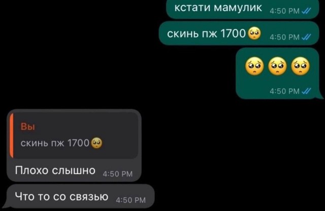 ТРРРидцать тРРРи от 22 мая