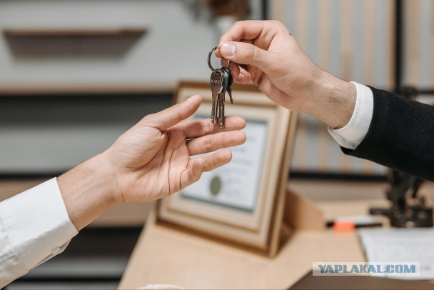 Продавец не помогает ФСБ. Как начали страховаться при покупке квартиры от эффекта Ларисы Долиной