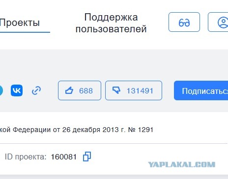 Утильсбор перенесли на месяц: Кому от этого легче и что ждет автомобильный рынок?