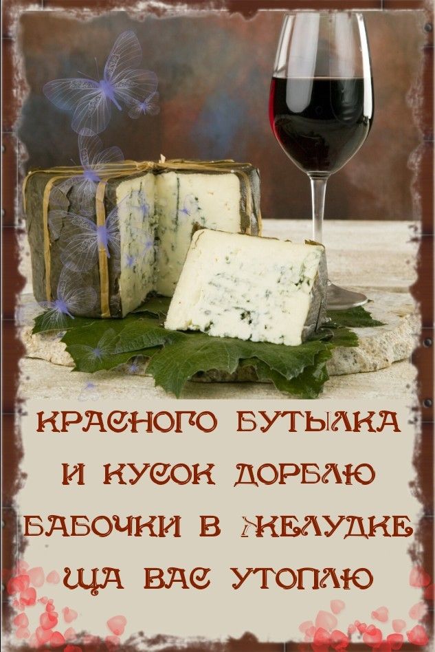 Прикольные и просто красивые картинки 02.12.2025
