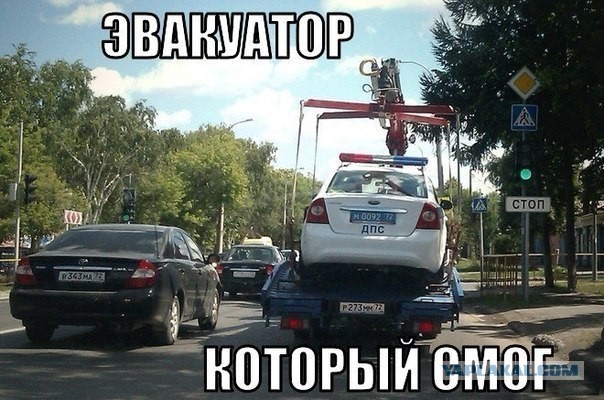 Пьяный ГАИшник влетел в кювет