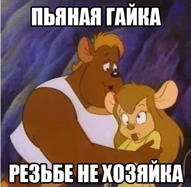 ИИ добралось до святого