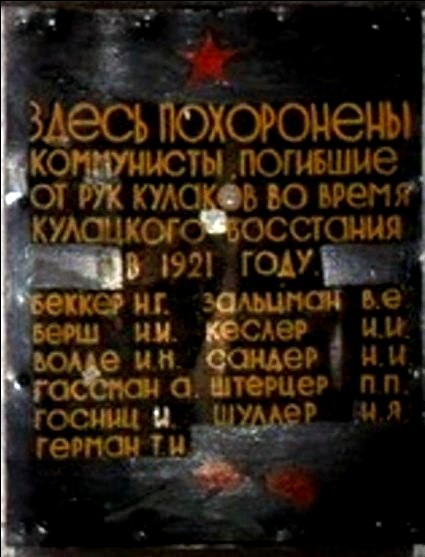 Ностальгия разных времен! Смешались в кучу кони, люди...