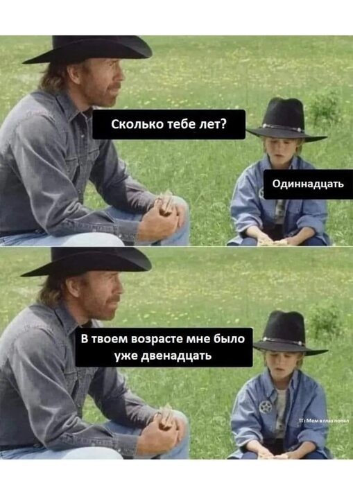 Фото детские