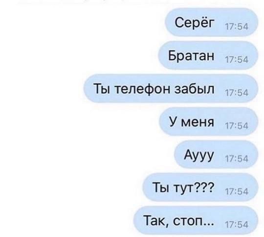Картинки для деградации 196 (разной степени свежести)