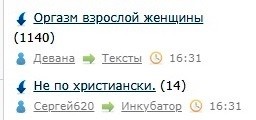 Всё же ЯП - нескончаемый источник приколов и троллинга.