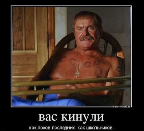 Москвич потребовал от организаторов концерта Канье Уэста вернуть деньги за билеты и компенсировать остальные расходы