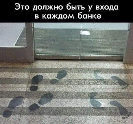 Так себе картинки 25.09.26